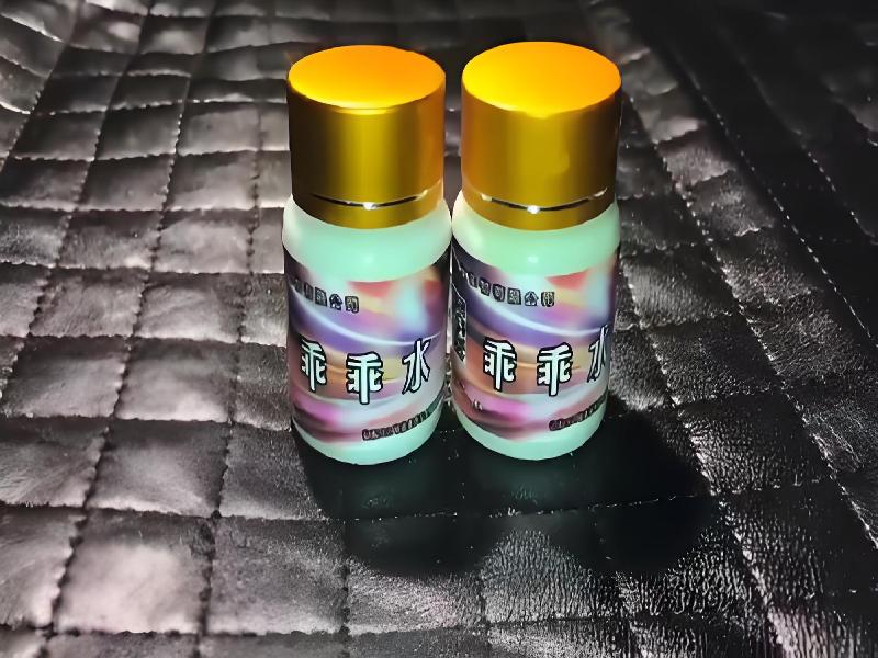 女士专用蓝精灵4691-6hl2型号